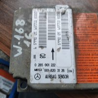 Airbag сензори за  Mercedes,W210,W168,W202, снимка 3 - Части - 43311804