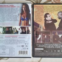 Филми на DVD, снимка 9 - DVD филми - 42733645