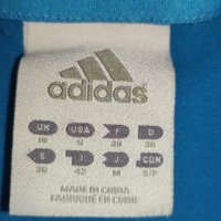 Adidas, снимка 5 - Спортни дрехи, екипи - 44899068