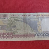 Рядка банкнота 1 000 000 лири Турция уникат перфектно качество за колекция декорация 28375, снимка 5 - Нумизматика и бонистика - 37133748