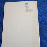 Електрокаталог на немски език , снимка 3 - Специализирана литература - 43960528