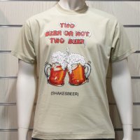 Нова мъжка тениска с трансферен печат Two Beer or not Two Beer, бири, алкохол, снимка 10 - Тениски - 28263527