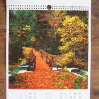 Плакати от стенни календари на тема Планини, снимка 1 - Картини - 27601758