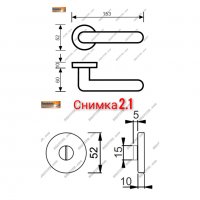 Дръжки за врата Gerdano Economy и брави, комплект, снимка 2 - Железария - 36142496