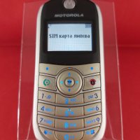 Телефон Motorola C139, снимка 1 - Motorola - 32607919