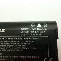 Батерия за Мобилен терминал с баркод скенер M3 Mobile Orange , снимка 5 - Друга електроника - 27138194