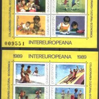 Чисти блокове Европа Деца 1989 от Румъния, снимка 1 - Филателия - 39391487