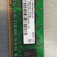 RAM за лаптоп HP Infineon 512MB 2Rx16 PC2-3200S