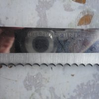 Нож Beram Rostfrei 2, снимка 2 - Ножове - 43183962