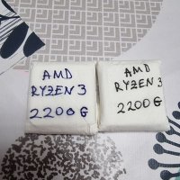 Процесори AMD RYZEN 3 2200G, снимка 2 - Процесори - 40343424
