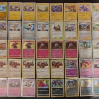 Pokemon TCG Bulk , снимка 8 - Колекции - 43915657