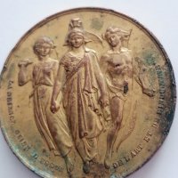 медал Libero , снимка 1 - Антикварни и старинни предмети - 43953975