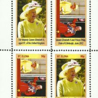 Чисти блокове Кралица Елизабет Втора и кралското семейство, снимка 17 - Филателия - 38129616