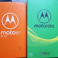 Продават се няколко протектора за :Moto G7 power,Ulefon X3 armor,Huawei P8,Ascend P10, снимка 6 - Други - 32606248