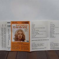  Mantovani Und Sein Orchester – Charmaine, снимка 3 - Аудио касети - 32218337