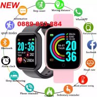 Умен Смарт Часовник Y68 Гривна Smart Watch крачкомер часовници , снимка 1 - Смарт гривни - 33337765