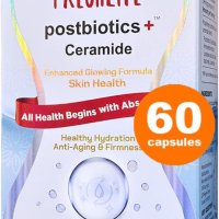 FRESHLITE Пробиотик със серамиди от ориз за естествена хидратация и стягане на кожата, снимка 1 - Хранителни добавки - 43762172