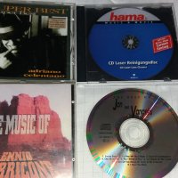 Музика Всички за 25лв, снимка 1 - CD дискове - 43267651