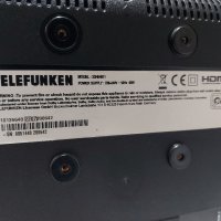 LED TV / Цифров телевизор "Telefunken" 32'' (32HE4011), снимка 5 - Телевизори - 44100978