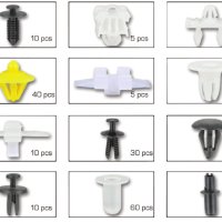 Комплект пластмасови щипки за автомобилиNISSAN,MERCEDES,Opel,PEUGEOT, снимка 4 - Автотапицерски - 37994926