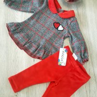 Бебе комплект в червено, снимка 1 - Комплекти за бебе - 26586930