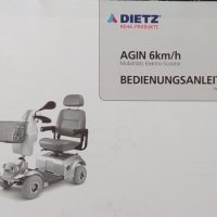 Скутер електрически AGIN 6 км/час Dietz, снимка 7 - Инвалидни скутери - 43672035