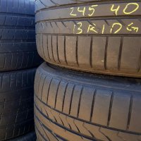 Летен спорт пакет 275/35/20 и 245/40/20 Nexen и Bridgestone , снимка 2 - Гуми и джанти - 32826213