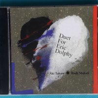 Aki Takase/Rudi Mahall – 1997 - Duet For Eric Dolphy(Contemporary Jazz), снимка 1 - CD дискове - 43846018