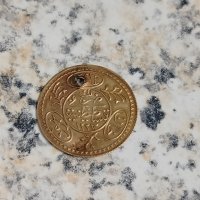 Стара Златна Османска монета 1/2 Турски Алтън хайрие , снимка 2 - Нумизматика и бонистика - 43766756