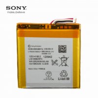 Sony Xperia Acro S - Sony LT-26W батерия , снимка 2 - Оригинални батерии - 11300942