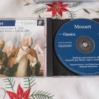 Mozart 6 CD, снимка 6 - CD дискове - 36012757
