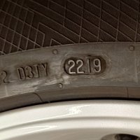 Оригинални джанти с гуми зимни 20 цола за Audi Q5 SQ5 , снимка 8 - Гуми и джанти - 44127479