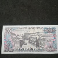 Банкнота Виетнам - 10233, снимка 4 - Нумизматика и бонистика - 27530204