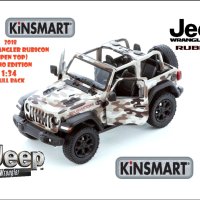 Jeep Wrangler Rubicon 2018 KiNSMART 1:34, снимка 1 - Колекции - 42518938