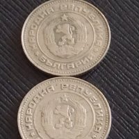 Лот монети 10 броя от соца 10 стотинки различни години за КОЛЕКЦИЯ 25923, снимка 5 - Нумизматика и бонистика - 43864856