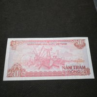 Банкнота Виетнам - 11159, снимка 4 - Нумизматика и бонистика - 27659245