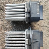 Перки вентилатори за парно реостат управления таралежи от Мерцедес, снимка 7 - Части - 40222992