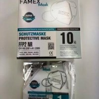 Защитна маска за лице Famex Mask FFP2 NR, снимка 1 - Други - 32591071