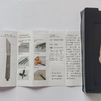 Сгъваем джобен нож Sanrenmu Неръждаема стомана, снимка 8 - Ножове - 40684213