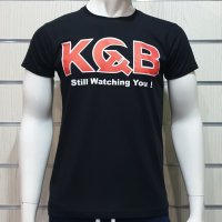 Нова мъжка тениска с трансферен печат KGB, Комитетът за държавна сигурност, снимка 9 - Тениски - 29038848