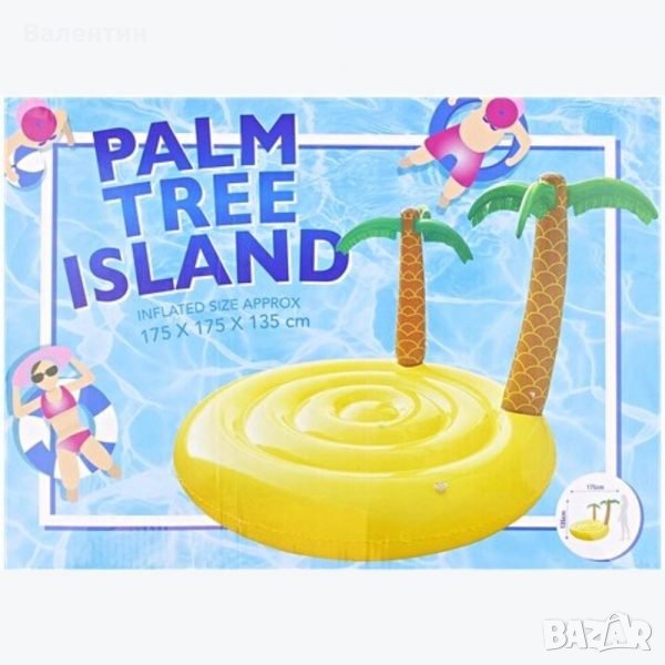 Голям надуваем остров-матрак XXL, снимка 1