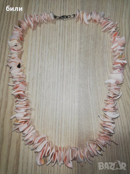 Герданче миди , снимка 1