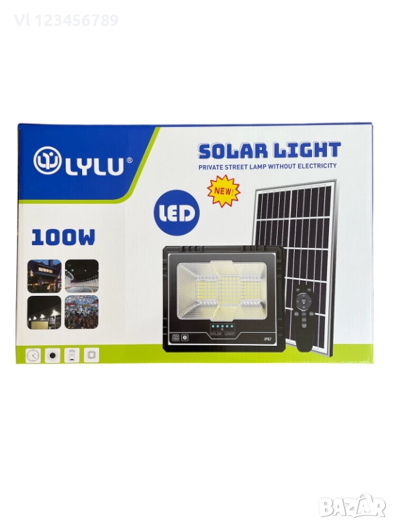 LED Соларен прожектор 100W с отделен панел, снимка 1