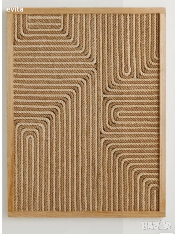 Въздух за стените: Живият ритъм на въжето, снимка 1