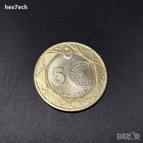❤️ ⭐ Турция 2023 5 лири юбилейна ⭐ ❤️, снимка 1