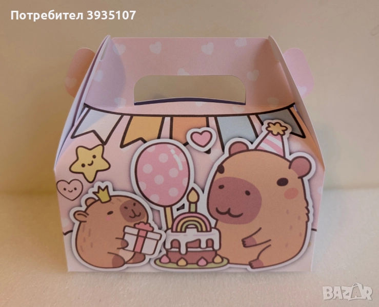 Кутийка за лакомства Капибара, снимка 1
