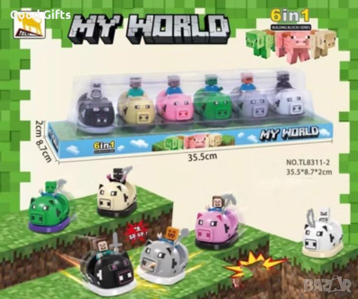 6 броя Комплект Фигурки Майнкрафт, Лего, снимка 1