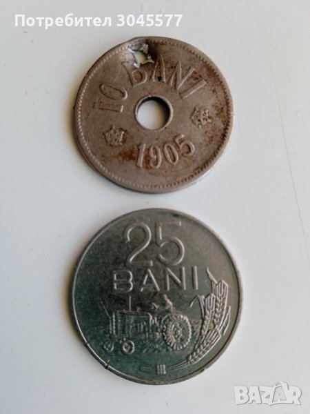 Монета Бани 1905 и 1966, снимка 1