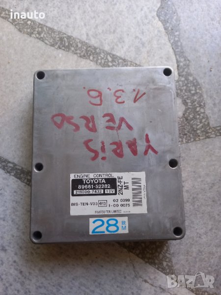 КОМПЮТЪР ДВИГАТЕЛ ТОЙОТА ЯРИС 1,3 БЕНЗИН 89661-7432, снимка 1