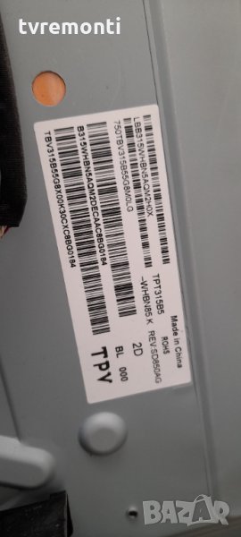 лед диоди от дисплей TPT315B5-WHBN85.K REV.SD850AG, снимка 1